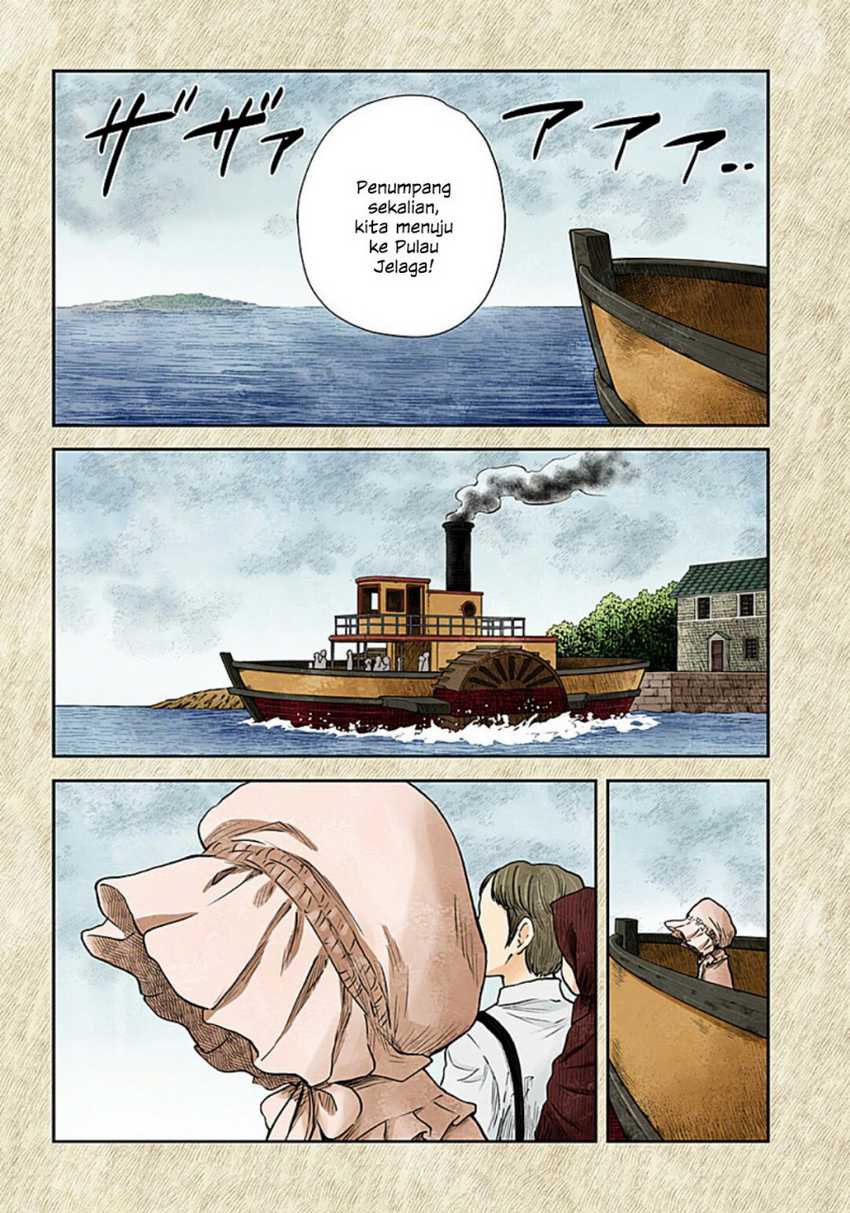 Baca Shadows House Chapter 109 Gambar 2