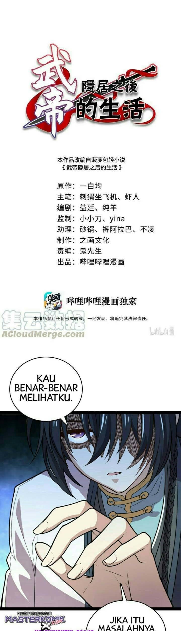 Baca  The Life After God Of Martial Lived In Seclusion Chapter 73 Gambar 2