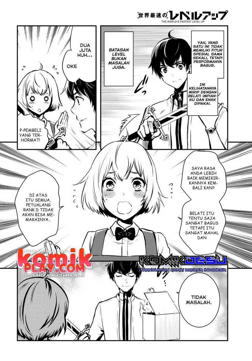 Sekai Saisoku no Level Up! Chapter 09 Gambar 10