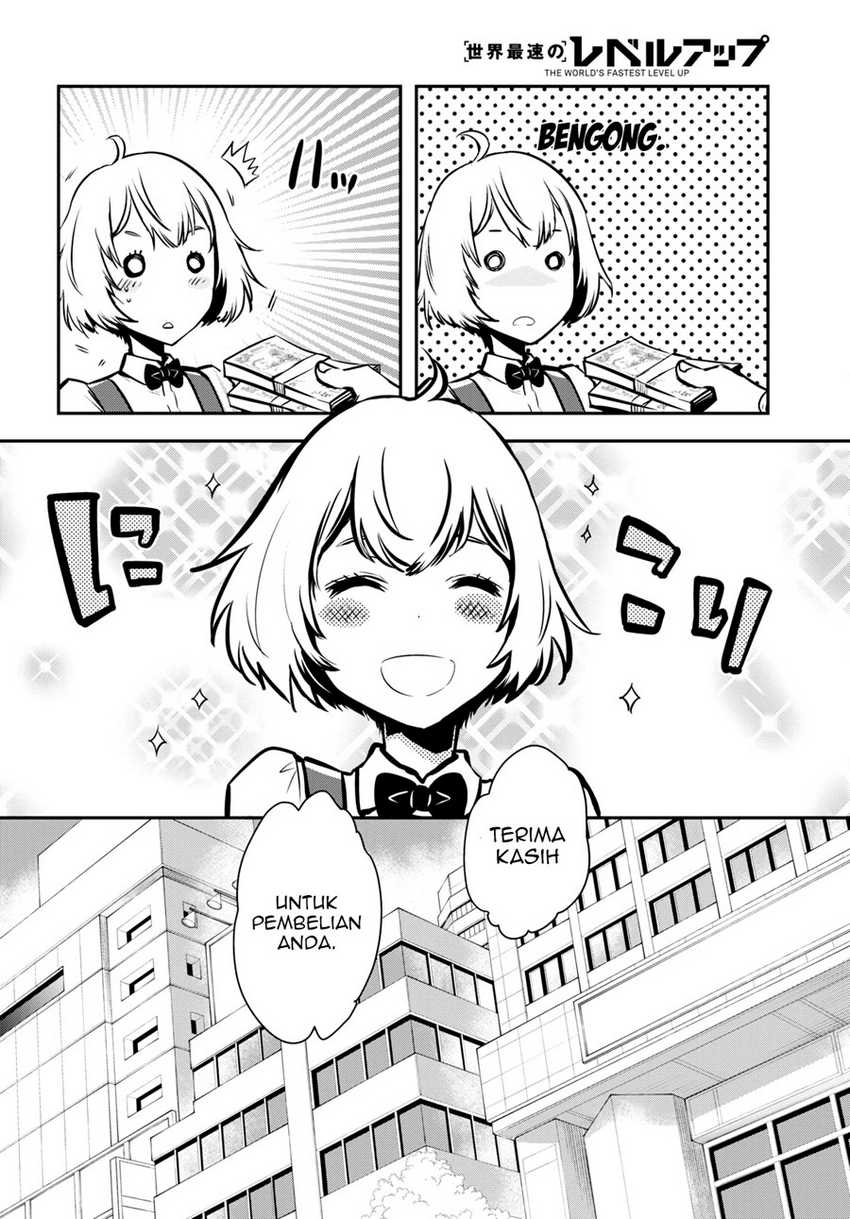 Sekai Saisoku no Level Up! Chapter 09 Gambar 12