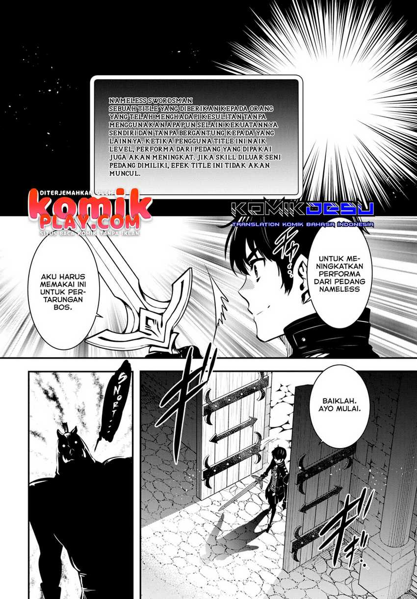 Sekai Saisoku no Level Up! Chapter 09 Gambar 16