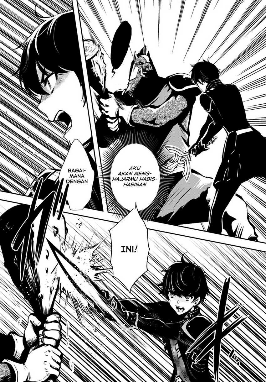Sekai Saisoku no Level Up! Chapter 09 Gambar 18