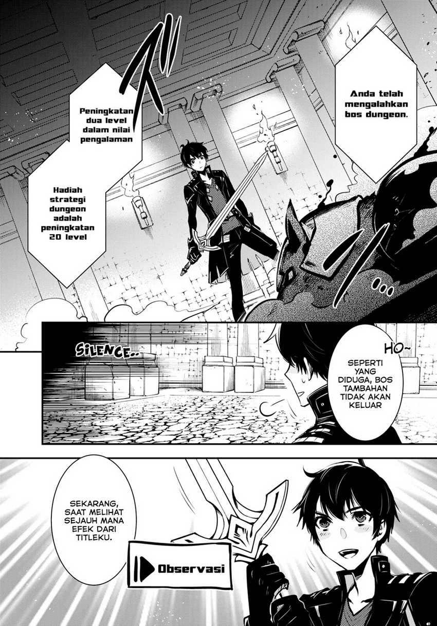 Sekai Saisoku no Level Up! Chapter 09 Gambar 21