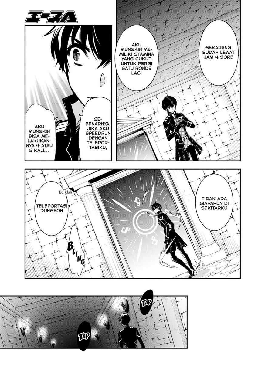 Sekai Saisoku no Level Up! Chapter 09 Gambar 23