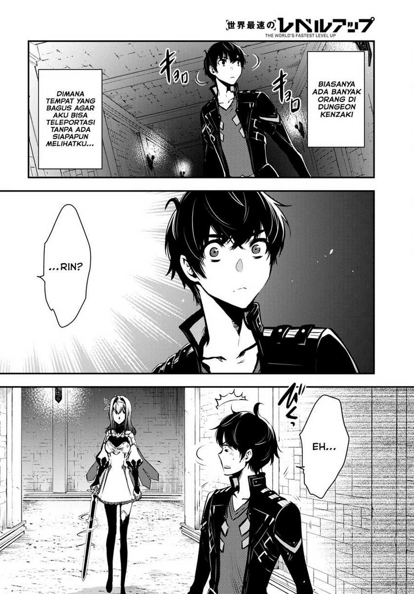 Sekai Saisoku no Level Up! Chapter 09 Gambar 24