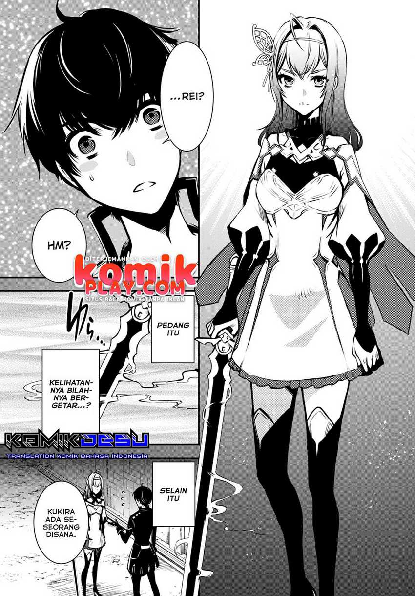Sekai Saisoku no Level Up! Chapter 09 Gambar 25
