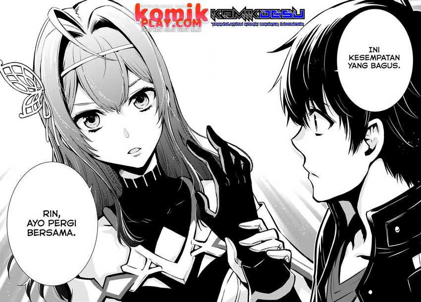 Sekai Saisoku no Level Up! Chapter 09 Gambar 30