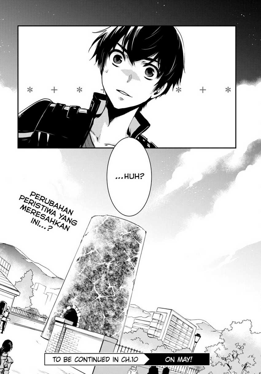 Sekai Saisoku no Level Up! Chapter 09 Gambar 31