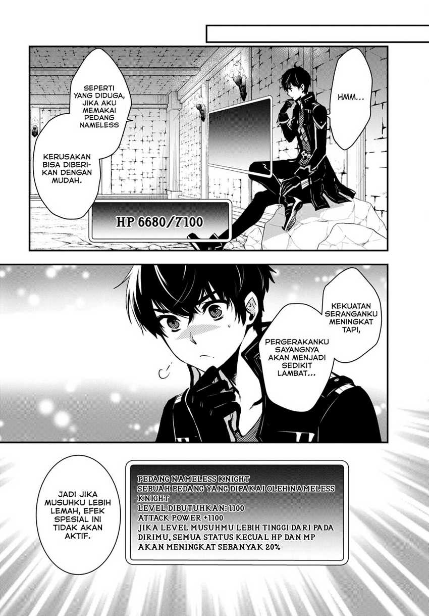 Sekai Saisoku no Level Up! Chapter 09 Gambar 6