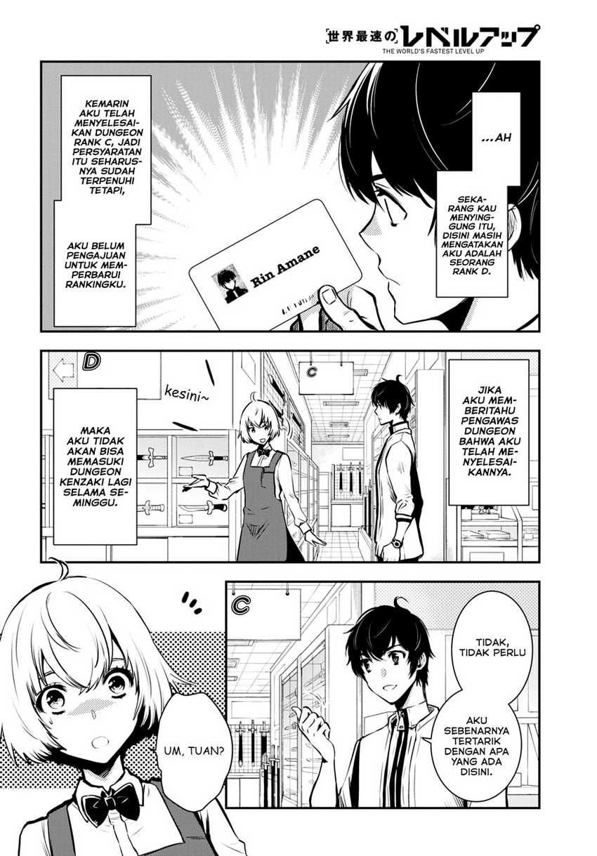 Sekai Saisoku no Level Up! Chapter 09 Gambar 8