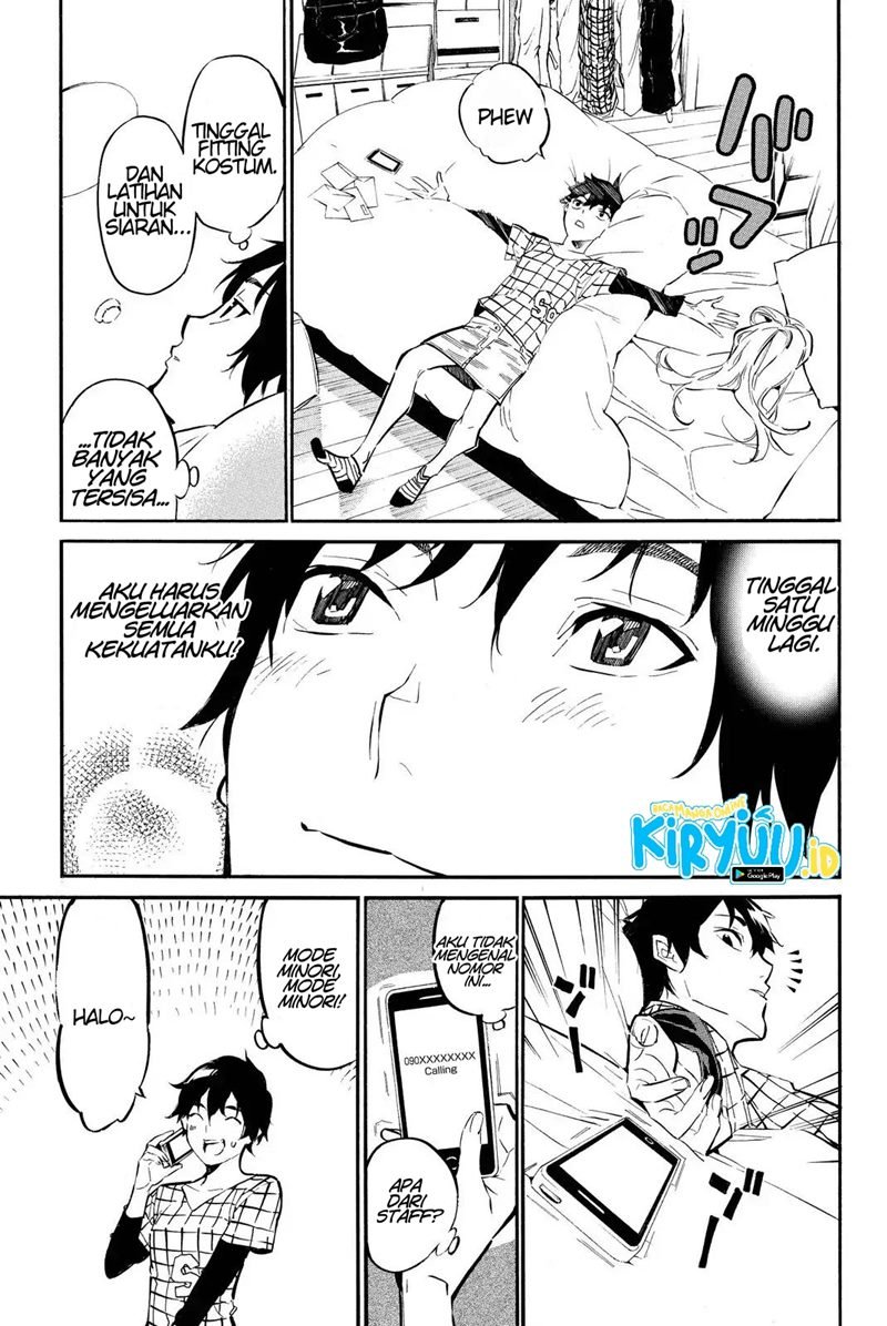 AKB49 Chapter 248 Gambar 13