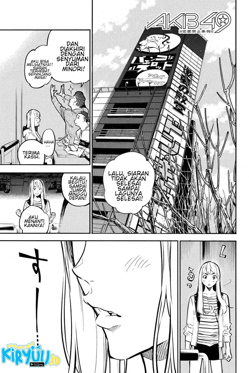 Baca  AKB49 Chapter 248 Gambar 2