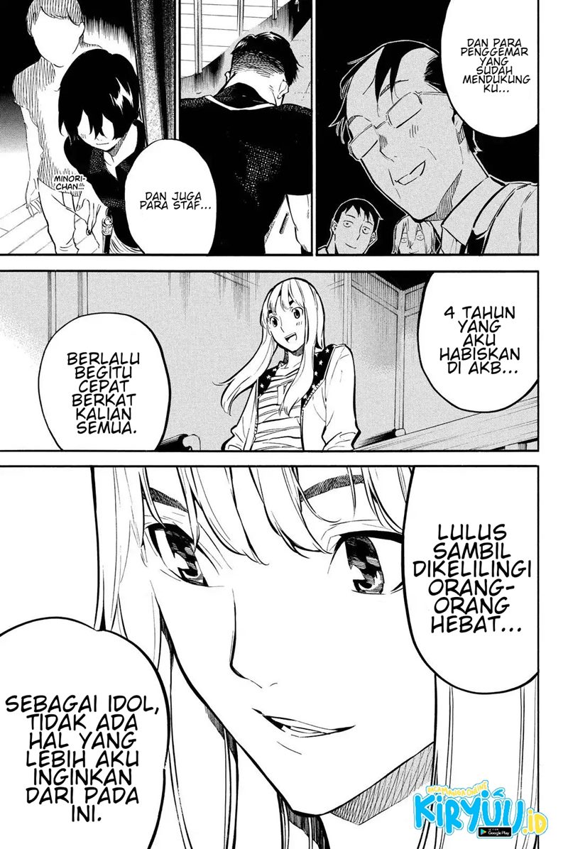 AKB49 Chapter 248 Gambar 5