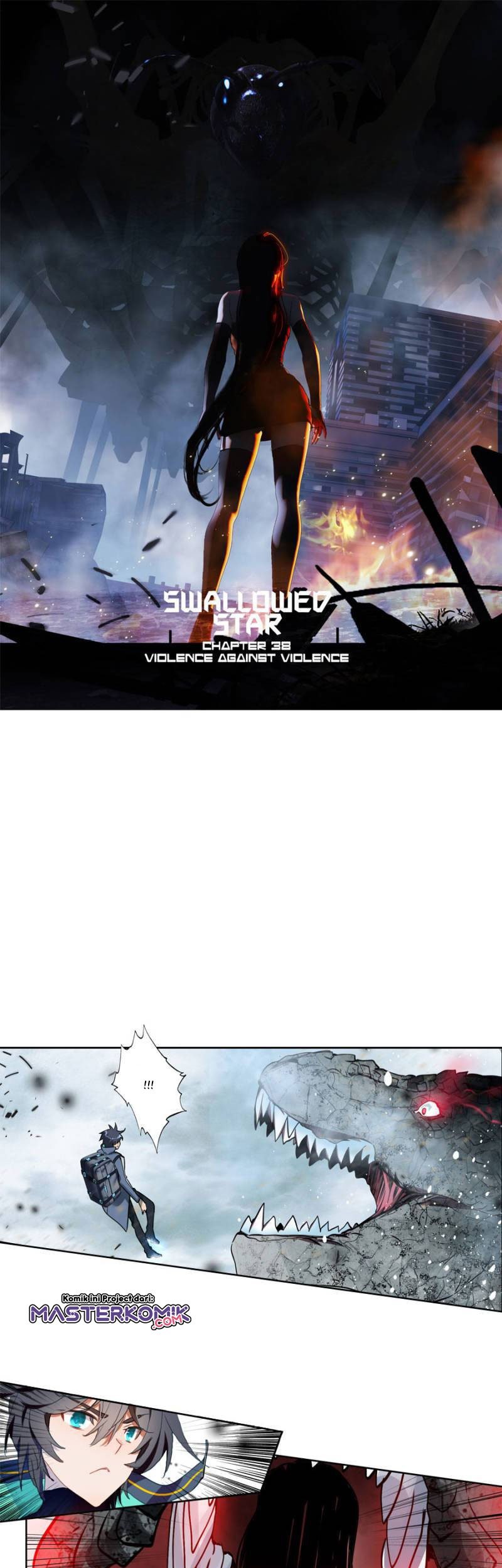 Baca Tun Shi Xing Kong Chapter 102 Gambar 2
