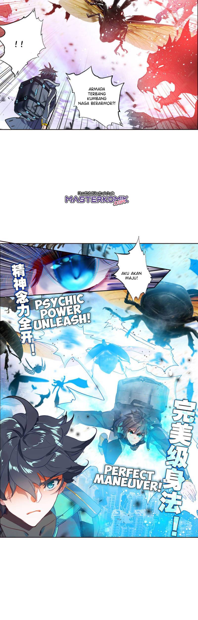 Tun Shi Xing Kong Chapter 102 Gambar 6