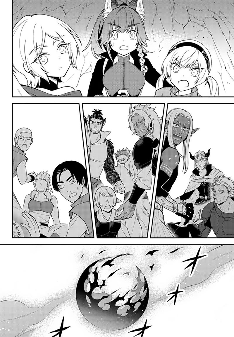 Tensei Shitara Slime Datta Ken Ibun: Makoku Gurashi no Trinity Chapter 39 Gambar 11