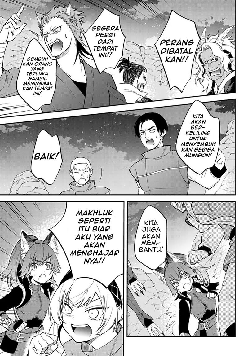 Tensei Shitara Slime Datta Ken Ibun: Makoku Gurashi no Trinity Chapter 39 Gambar 8
