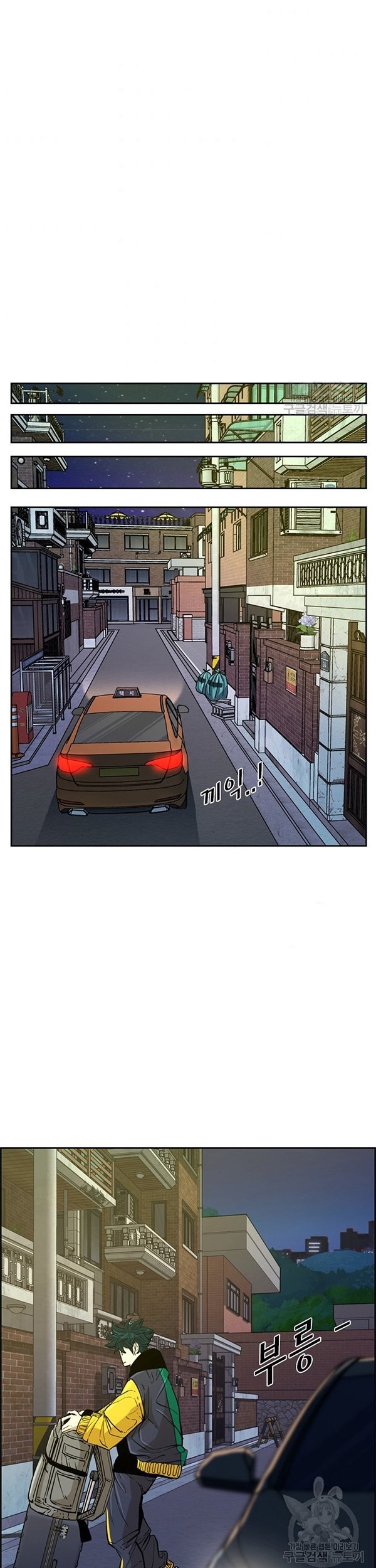 Baca  Shark Chapter 231.2 Gambar 2