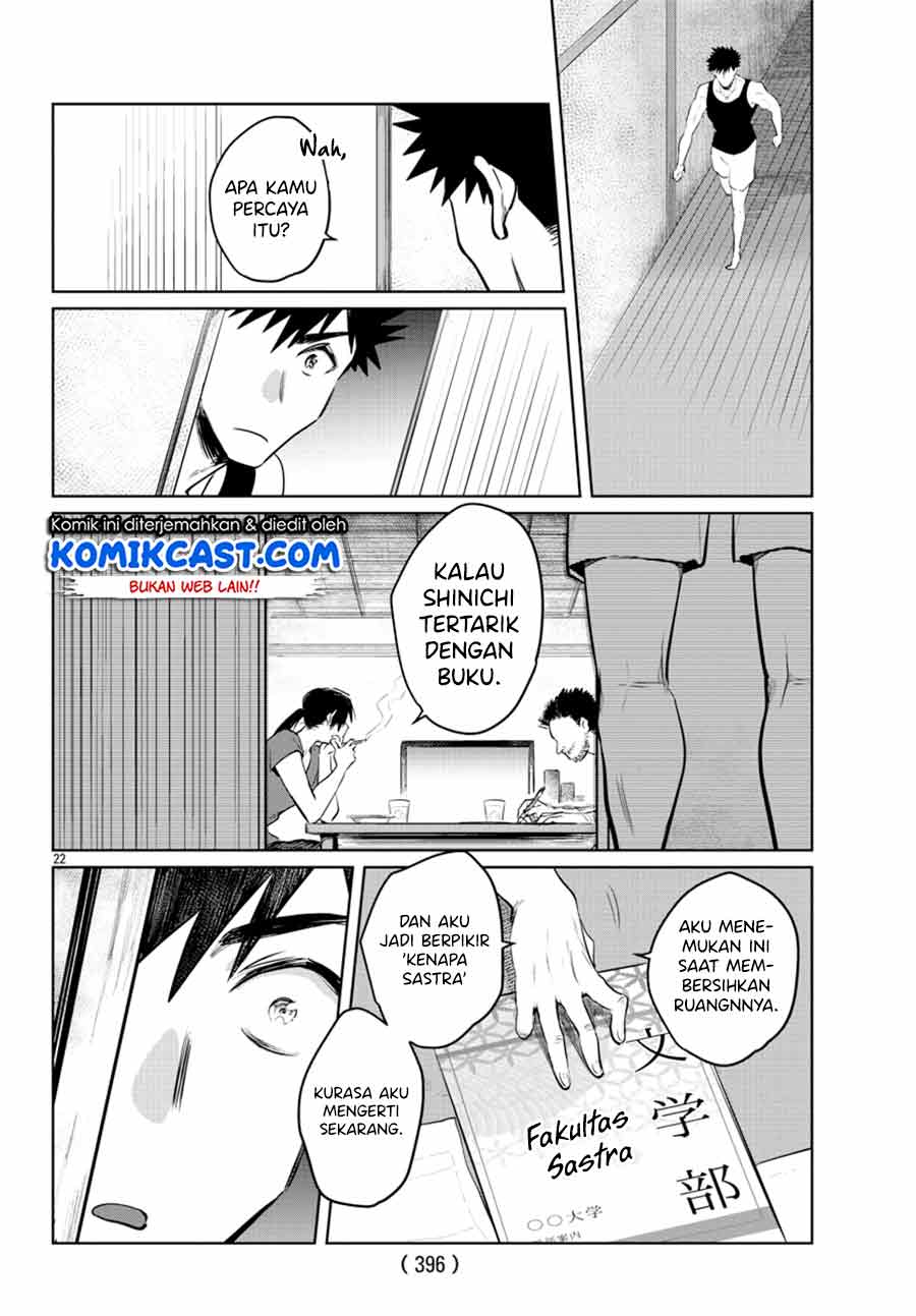 Do Chokkyuu Kareshi x Kanojo Chapter 31 Gambar 24
