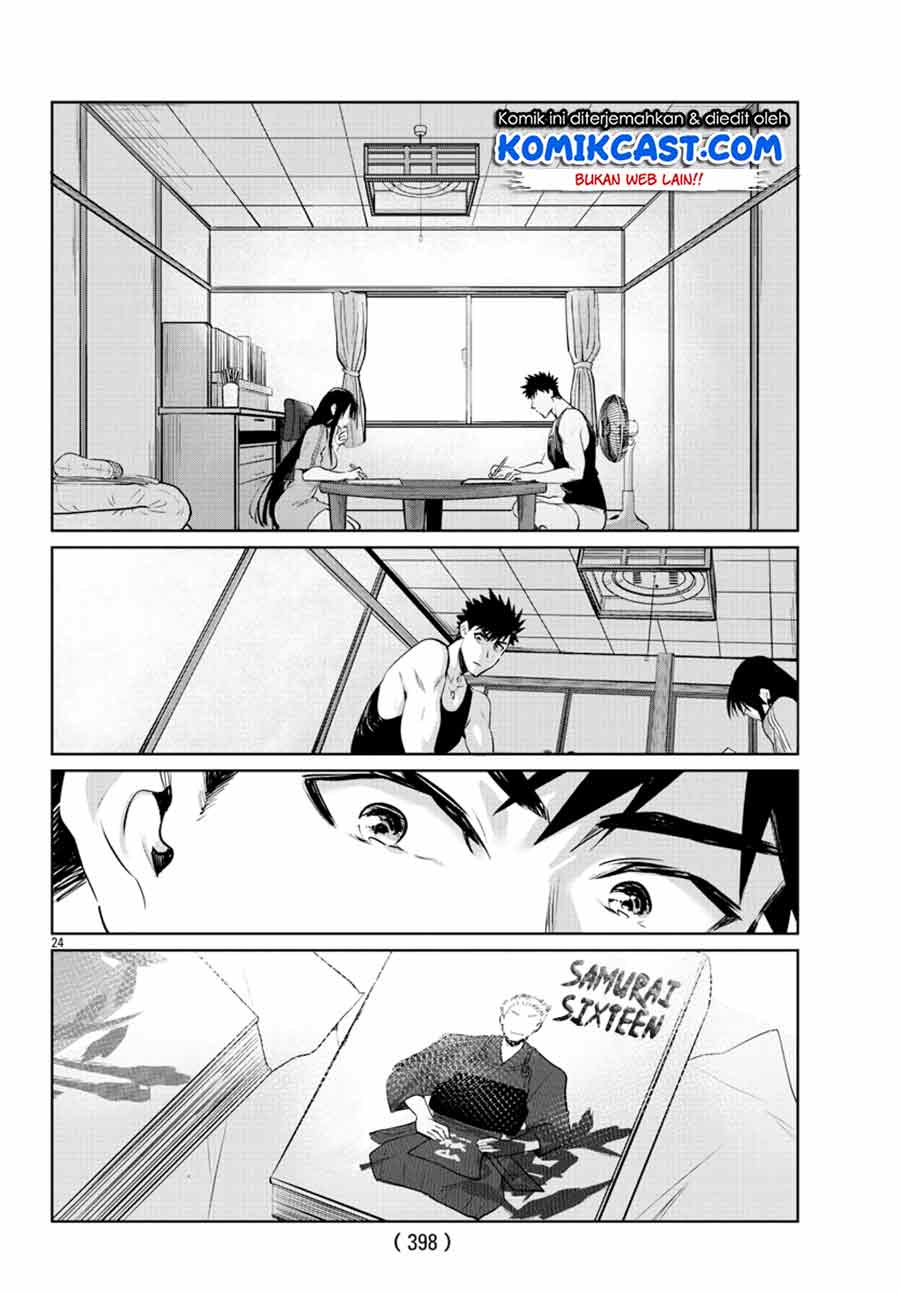 Do Chokkyuu Kareshi x Kanojo Chapter 31 Gambar 26