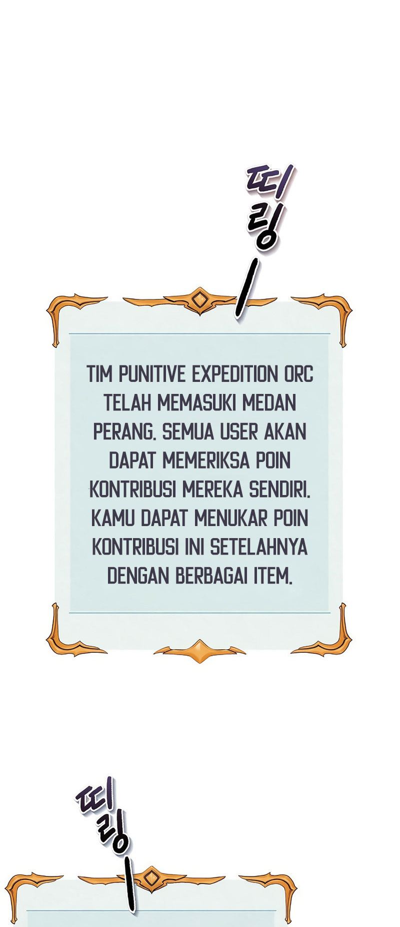 The Healing Priest Of The Sun Chapter 27 Gambar 80