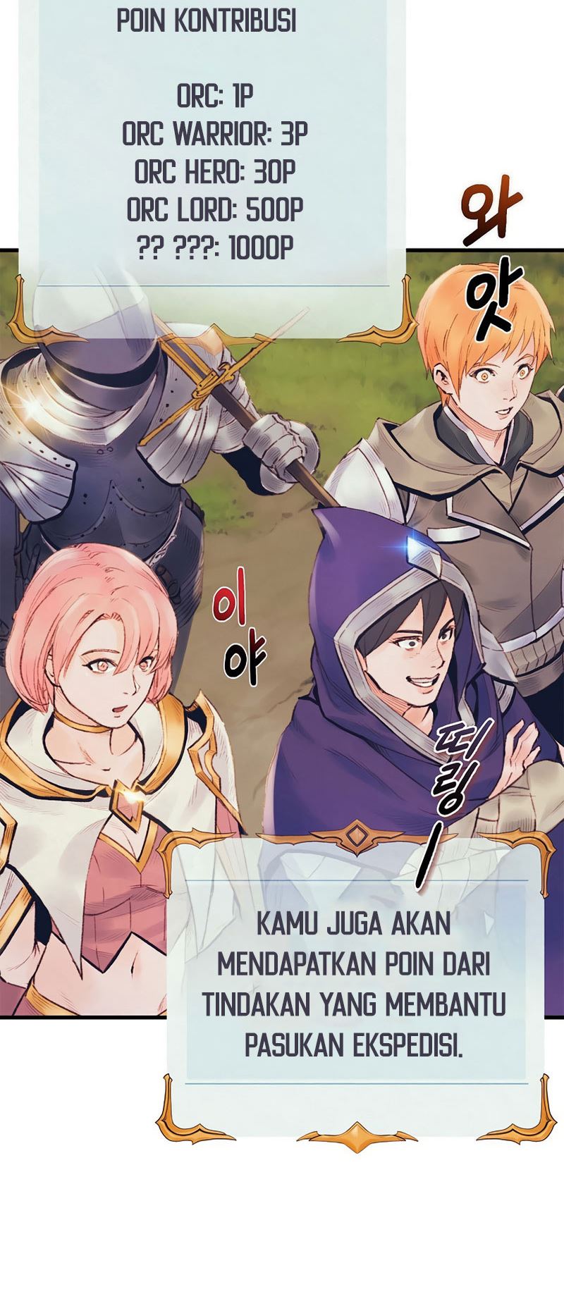 The Healing Priest Of The Sun Chapter 27 Gambar 81