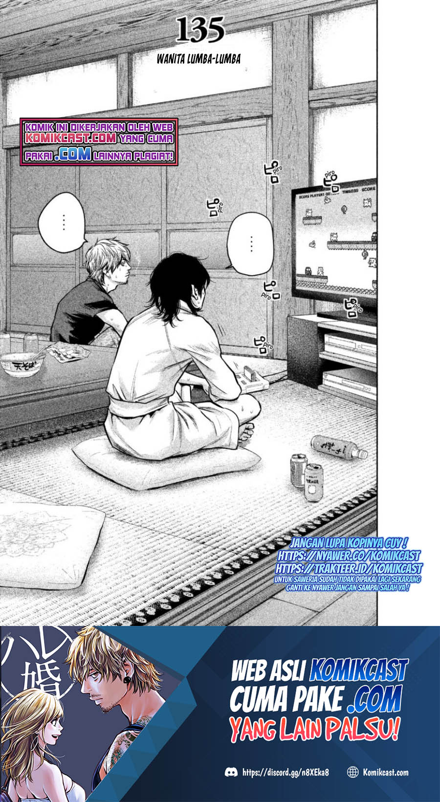 Baca Hare-Kon. Chapter 135 Gambar 2