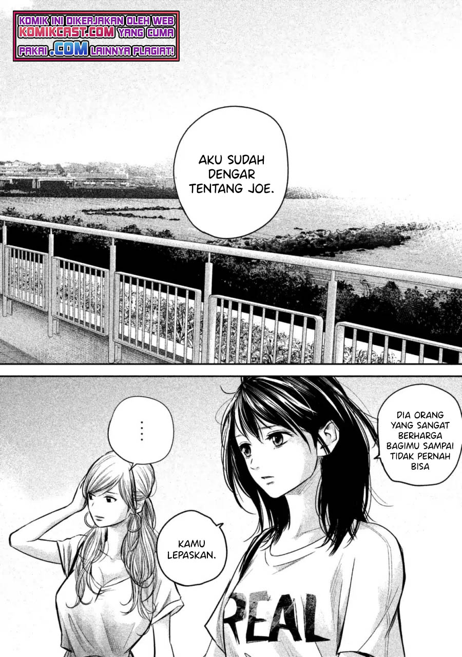 Hare-Kon. Chapter 134 Gambar 11