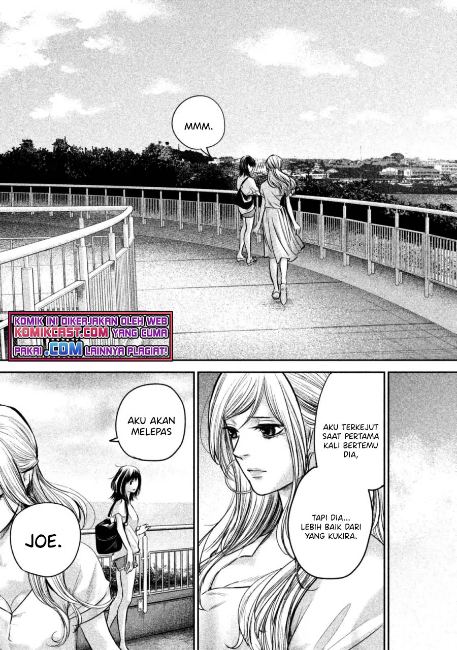 Hare-Kon. Chapter 134 Gambar 12