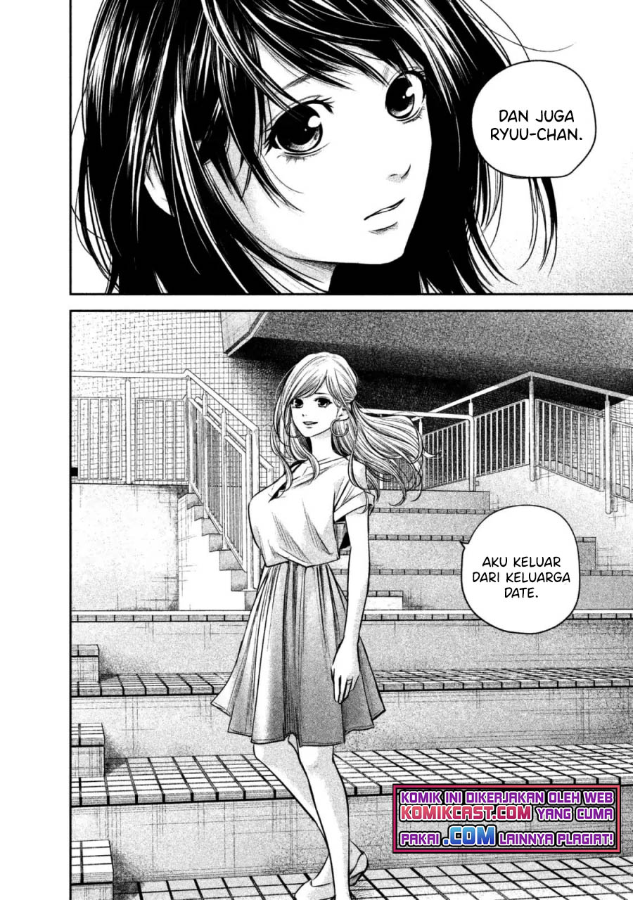 Hare-Kon. Chapter 134 Gambar 13