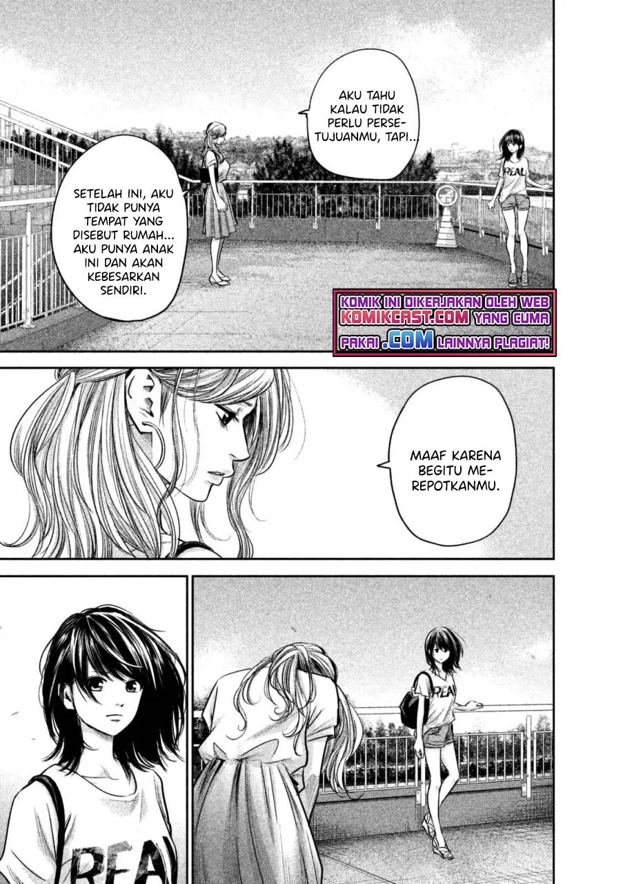 Hare-Kon. Chapter 134 Gambar 14