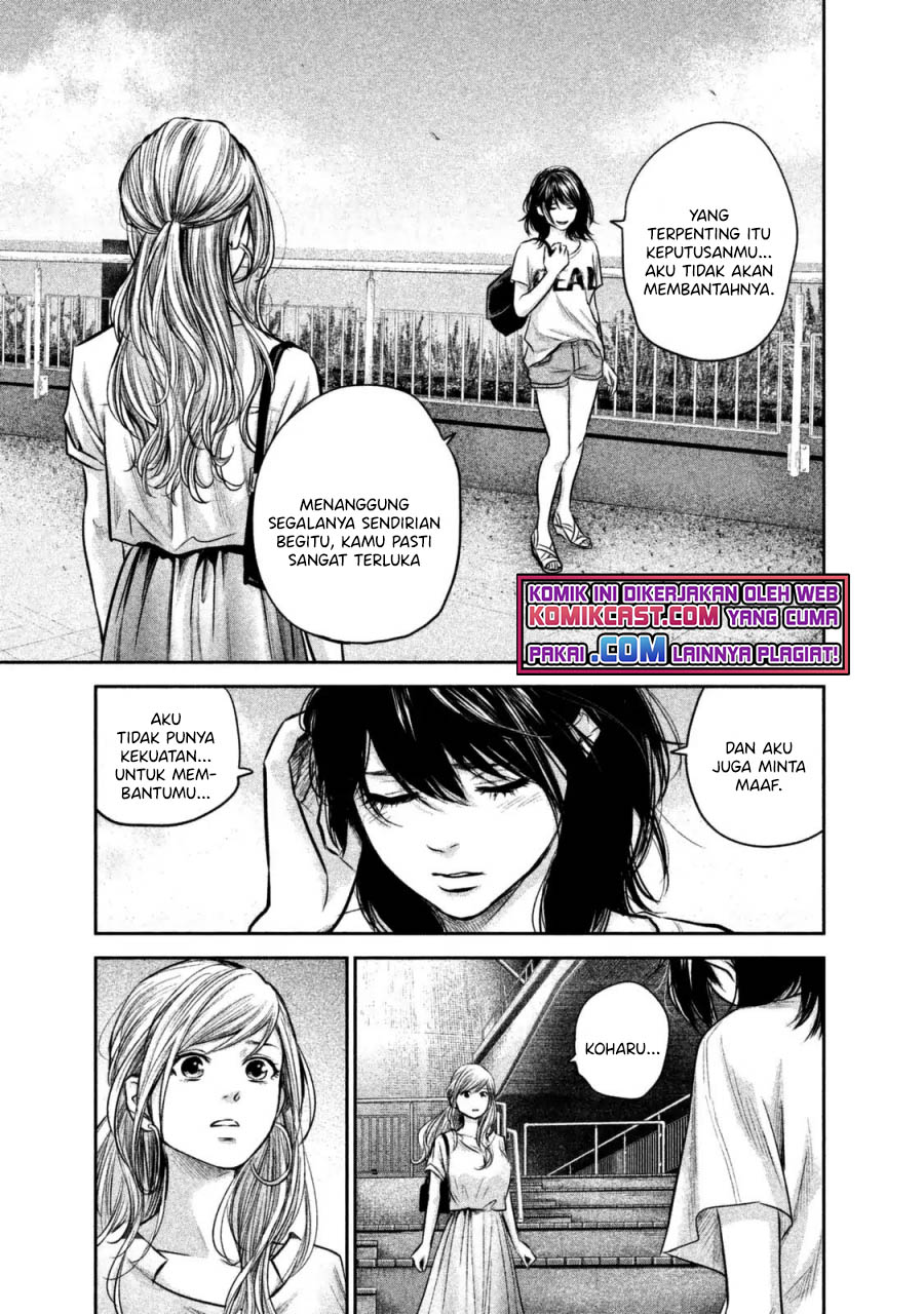 Hare-Kon. Chapter 134 Gambar 16
