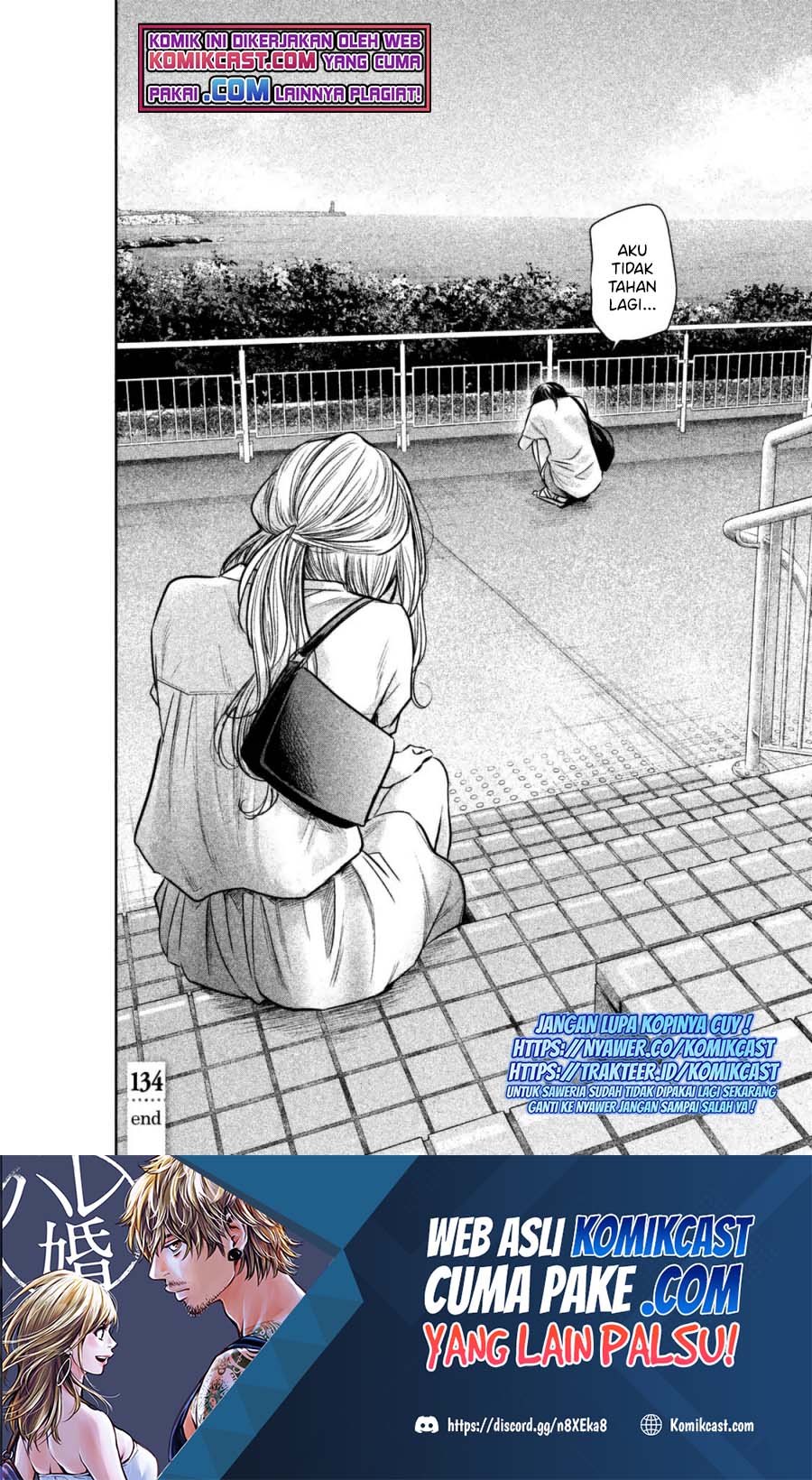 Hare-Kon. Chapter 134 Gambar 19