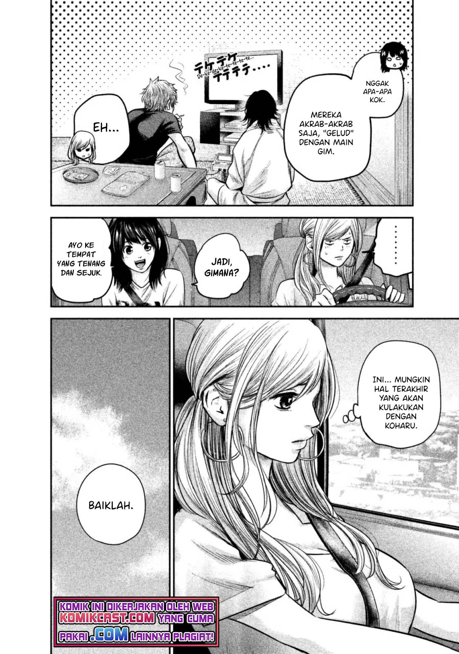 Hare-Kon. Chapter 134 Gambar 3