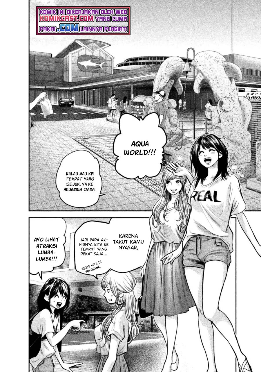 Hare-Kon. Chapter 134 Gambar 5