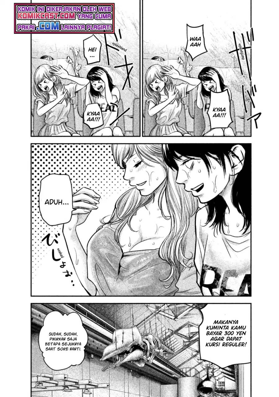 Hare-Kon. Chapter 134 Gambar 7