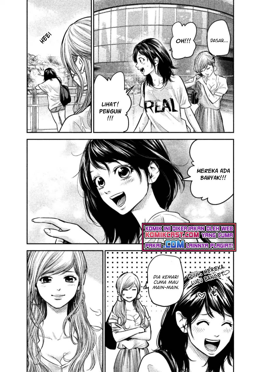Hare-Kon. Chapter 134 Gambar 8