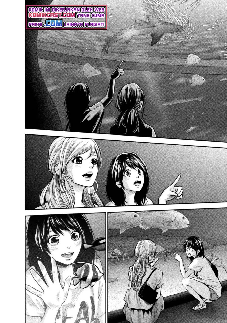 Hare-Kon. Chapter 134 Gambar 9
