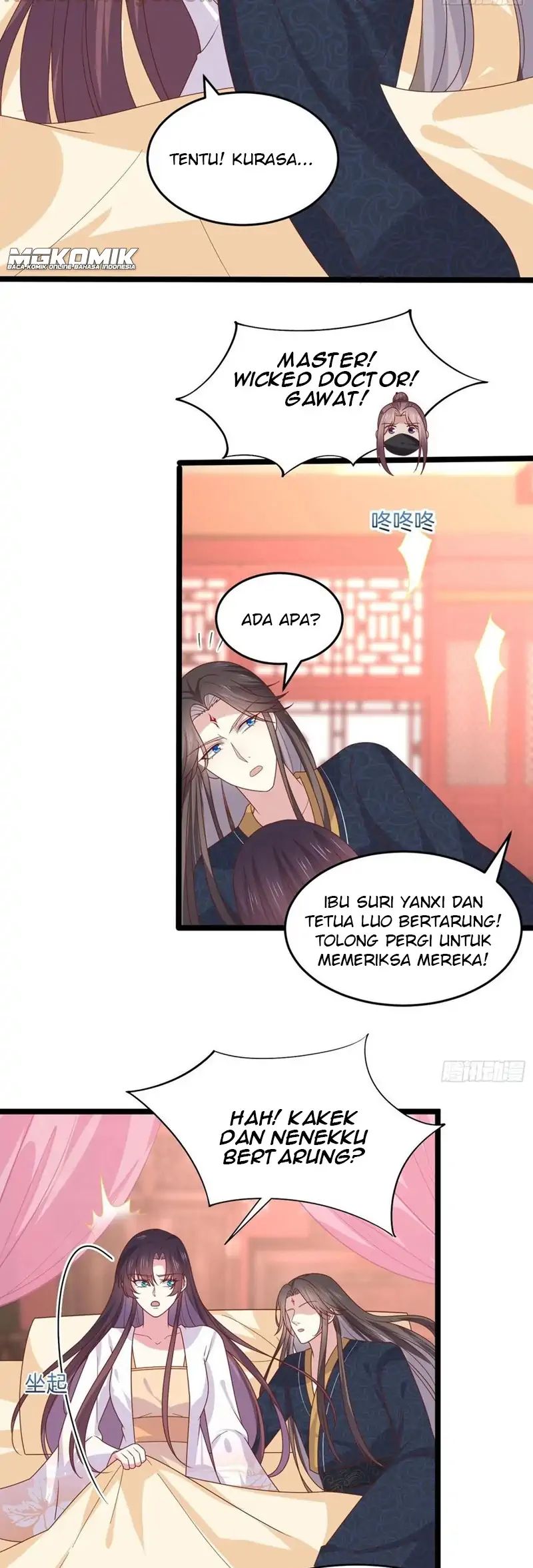 Pupillary Master Chapter 263 Gambar 6