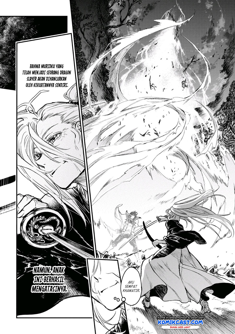 Ryū Kusari no Orishin no Naka no “Kokoro” Chapter 13 Gambar 11