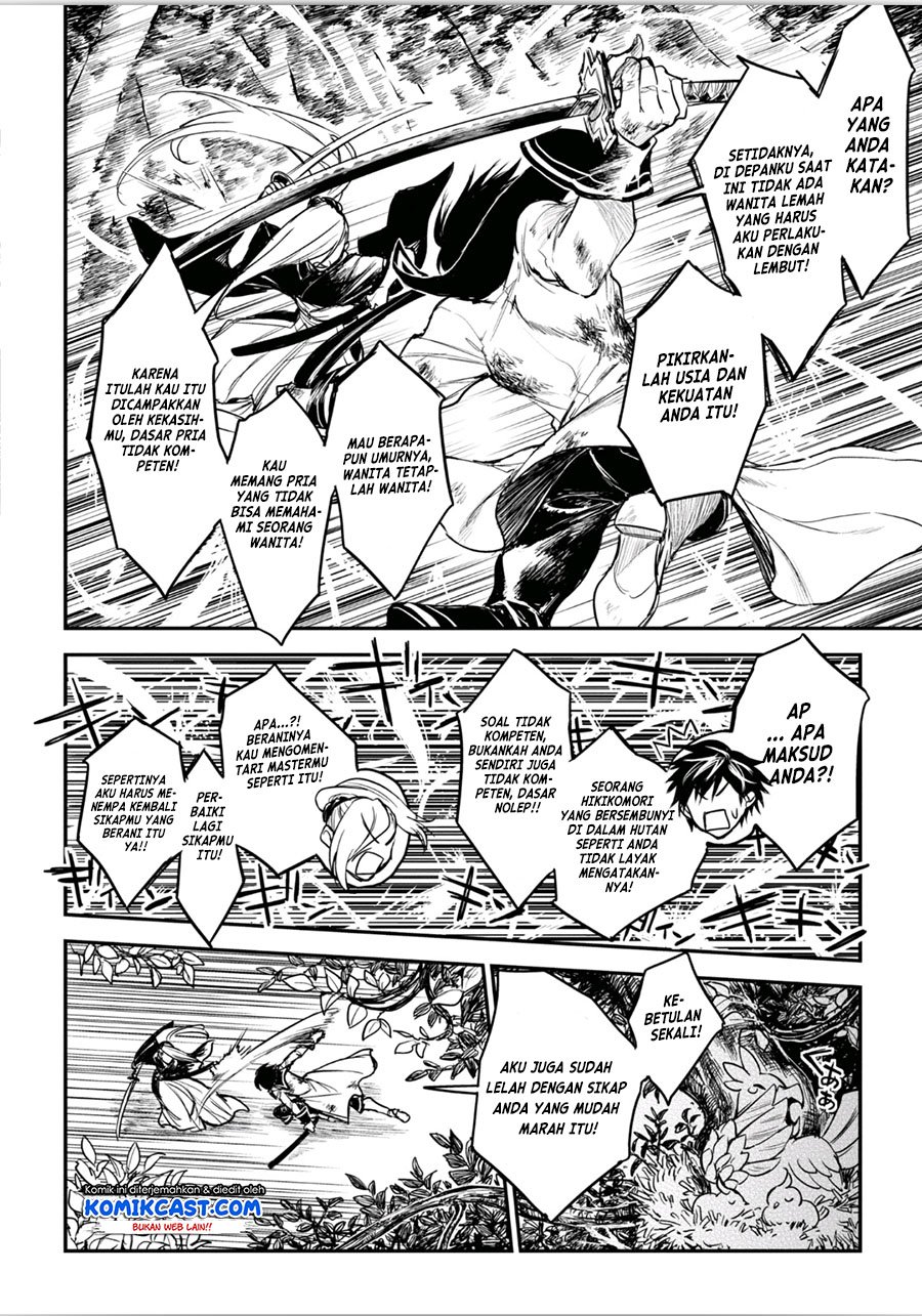 Ryū Kusari no Orishin no Naka no “Kokoro” Chapter 13 Gambar 15