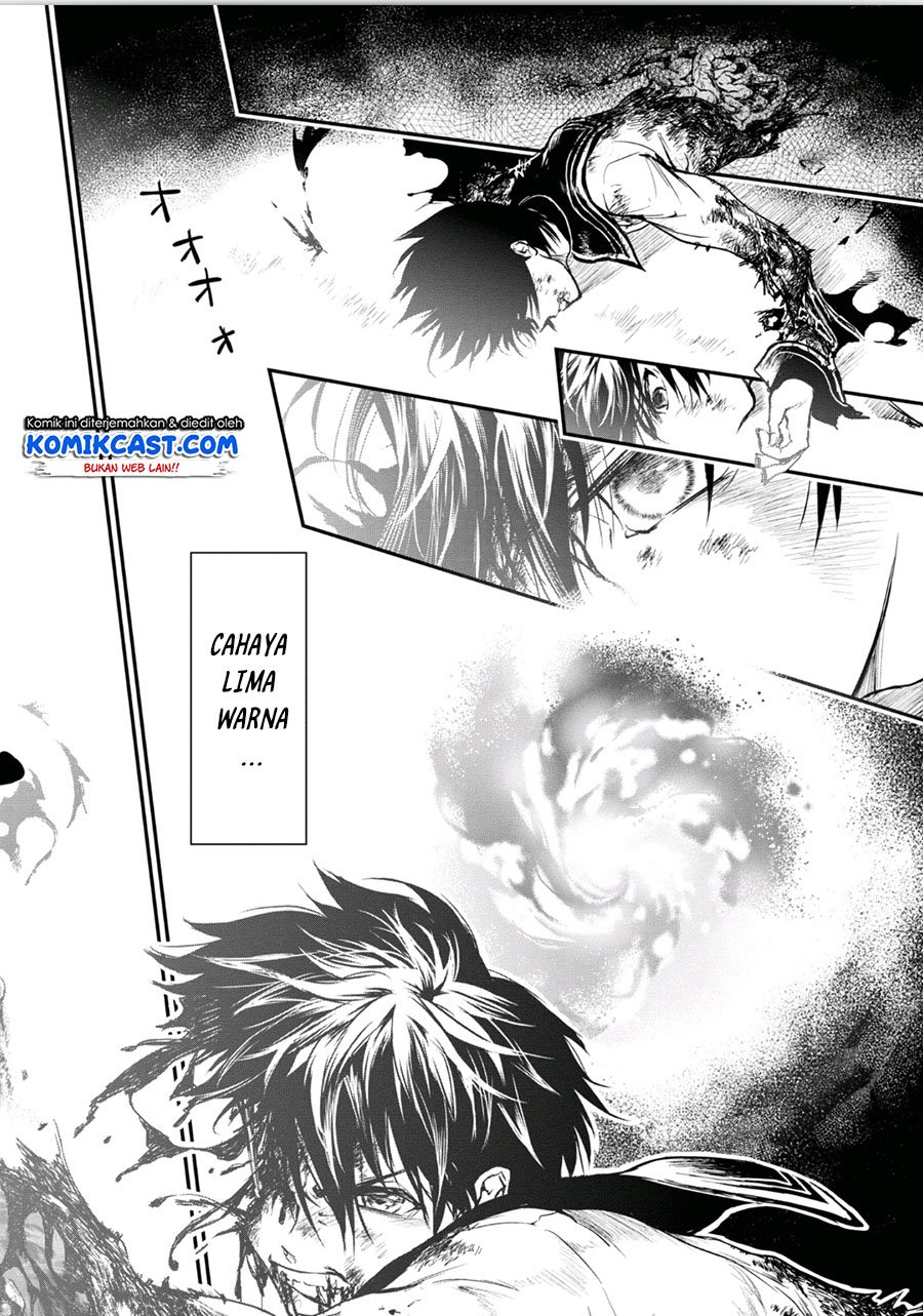 Ryū Kusari no Orishin no Naka no “Kokoro” Chapter 13 Gambar 9