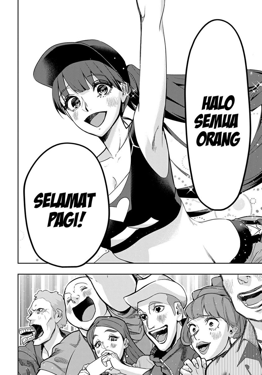 The Kingdom of Ruin Chapter 33 Gambar 10