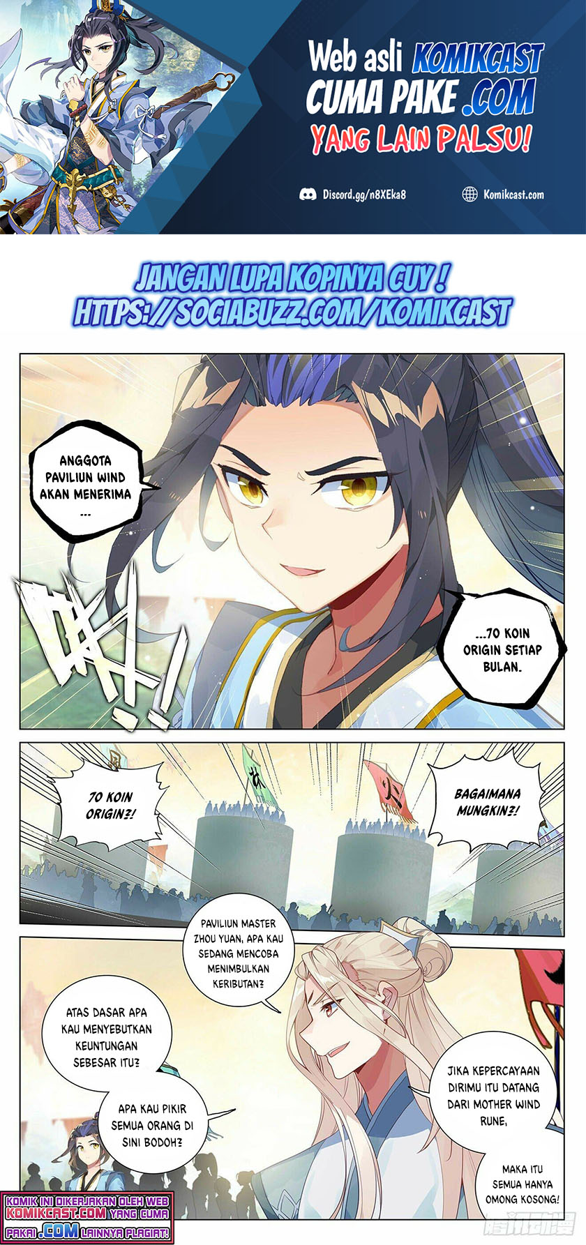Baca  Yuan Zun Chapter 392.5 Gambar 2
