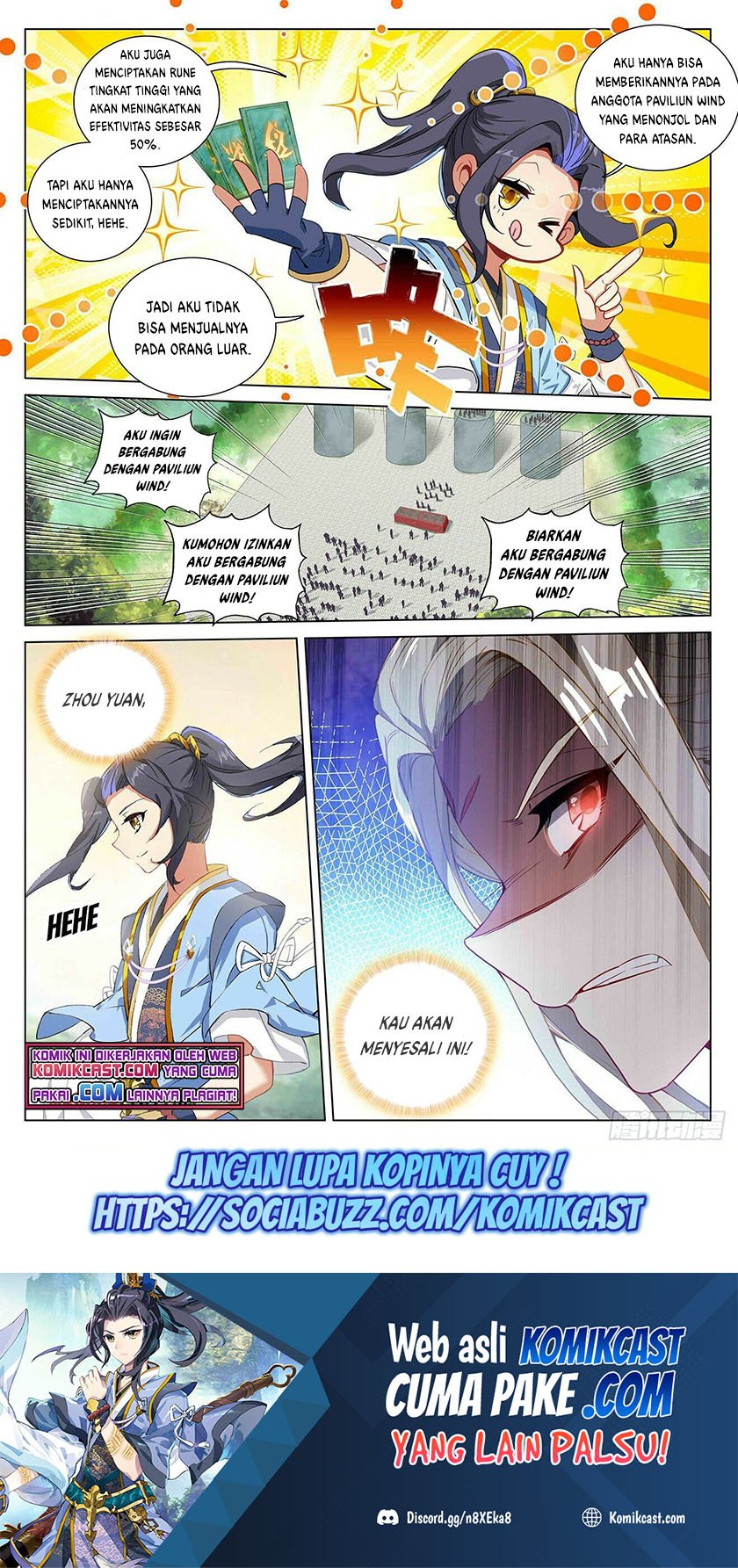 Yuan Zun Chapter 392.5 Gambar 9