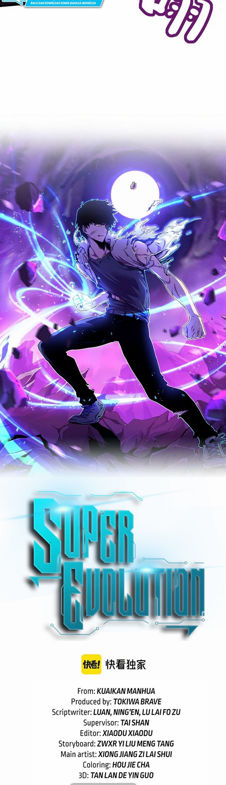 Super Evolution Chapter 43.1 Gambar 6