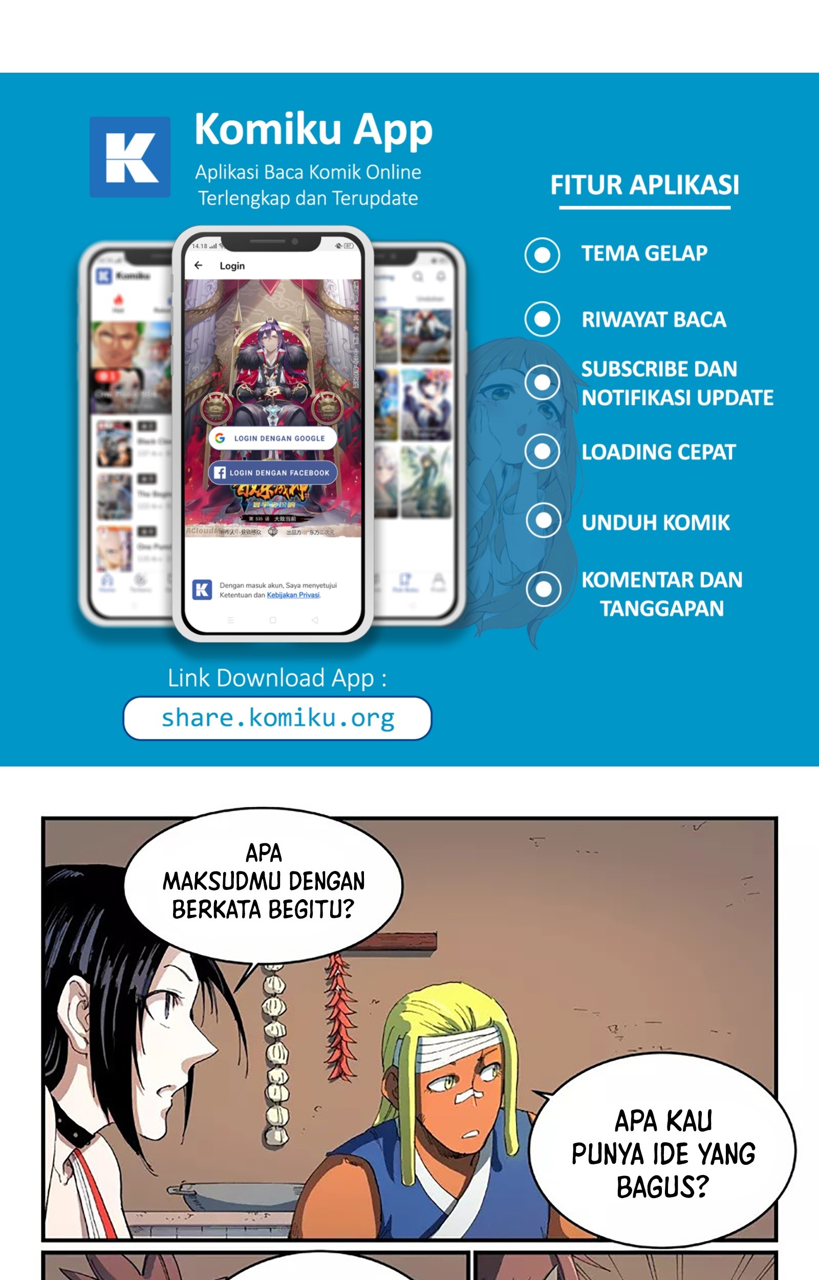 Baca Star Martial God Technique Chapter 536 Gambar 2