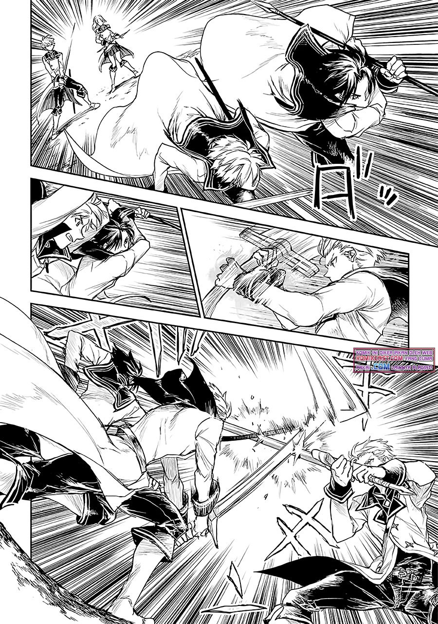 Ryū Kusari no Orishin no Naka no “Kokoro” Chapter 14 Gambar 15