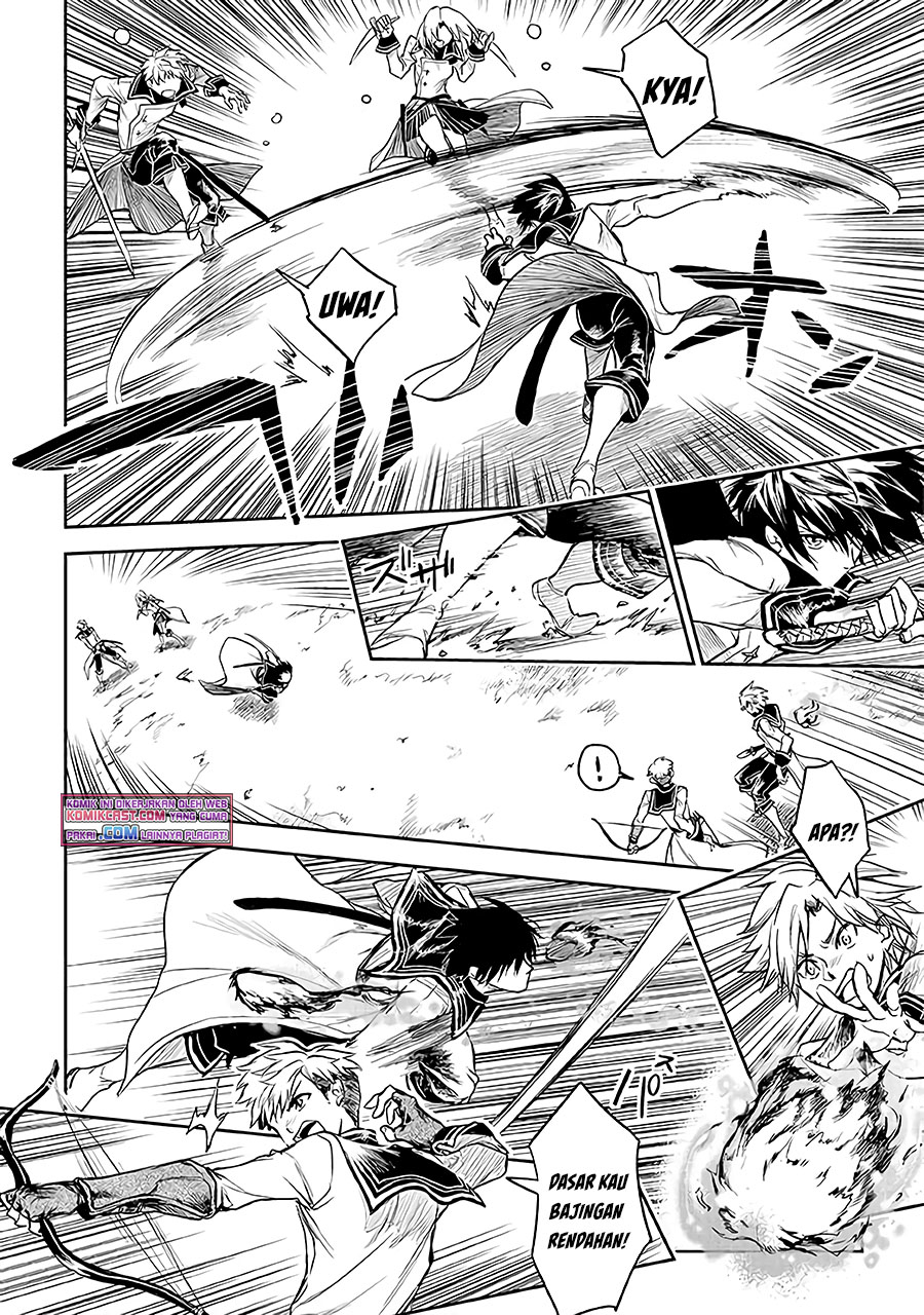 Ryū Kusari no Orishin no Naka no “Kokoro” Chapter 14 Gambar 21
