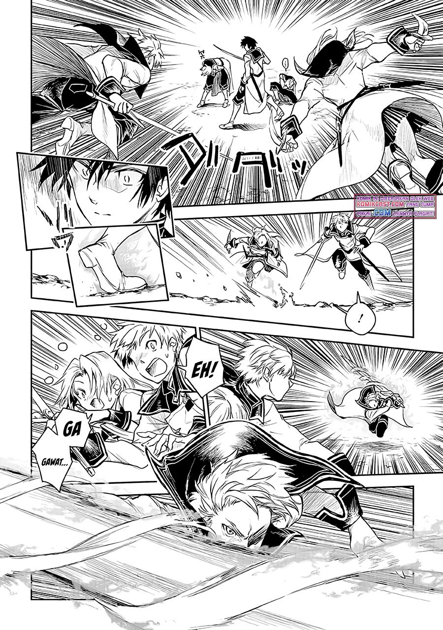 Ryū Kusari no Orishin no Naka no “Kokoro” Chapter 14 Gambar 23